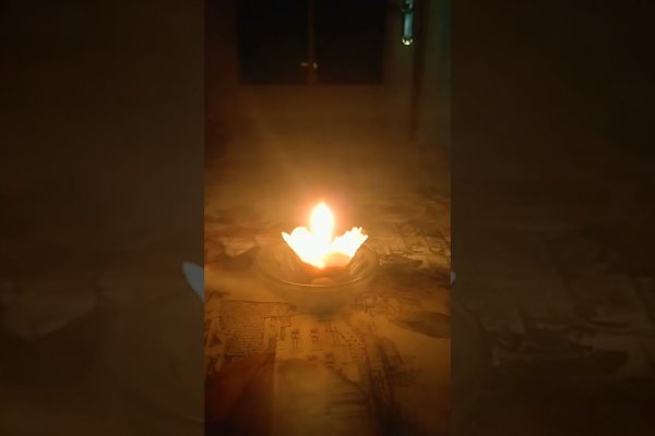 Оригинальная ссылка на кракен