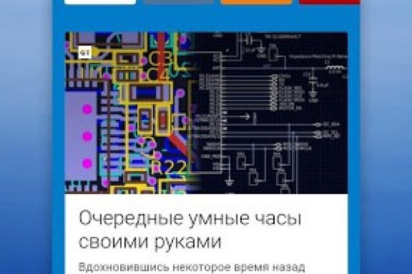 Магазин кракен в москве наркотики