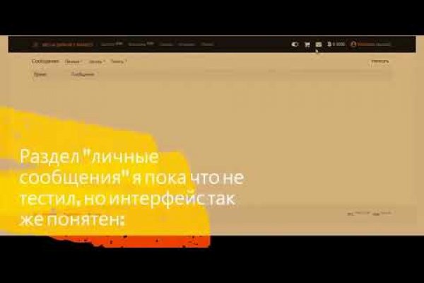 Кракен 17 рабочая ссылка