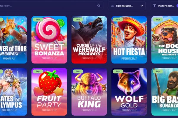 Зеркала кракен kraken014 com kraken014 com