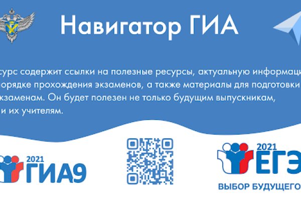 Ссылка на кракен kr2web in