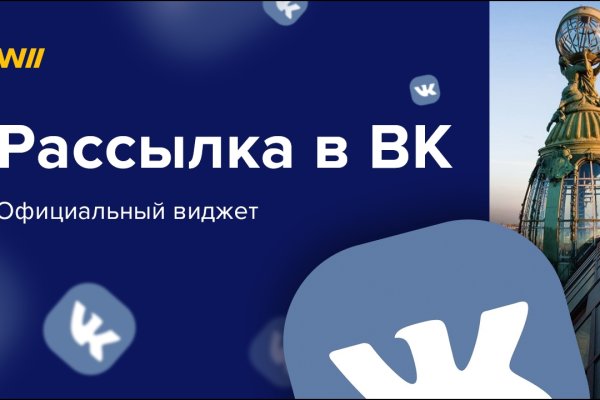 Kra21at