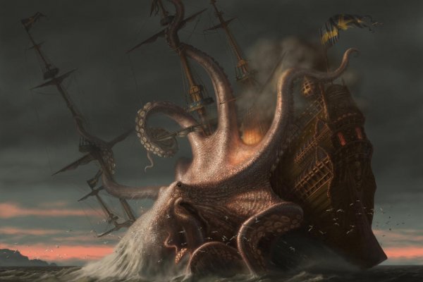 Kraken https что это