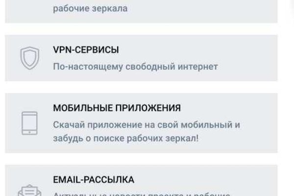 Кракен 17 рабочая ссылка