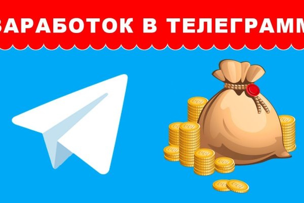 Kraken onion зеркала 2024