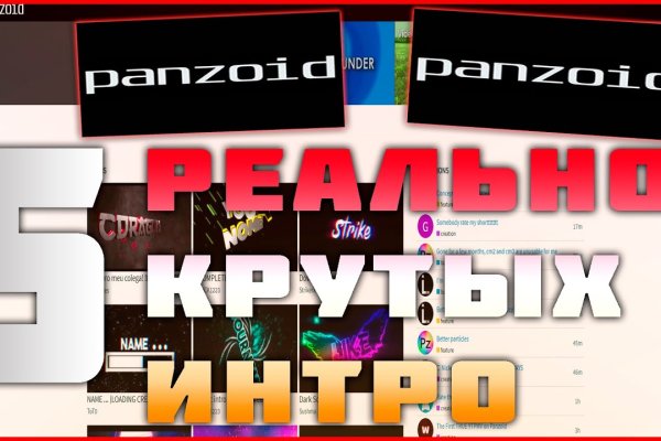 Зайти кракен через тор