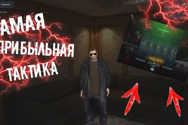 Кракен торговая kr2web in