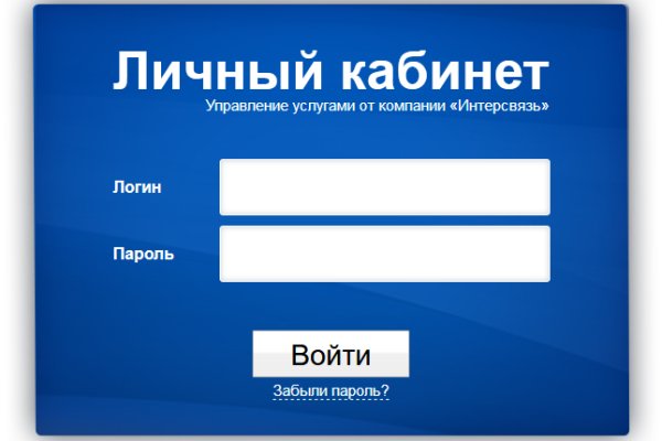 Кракен сайт store