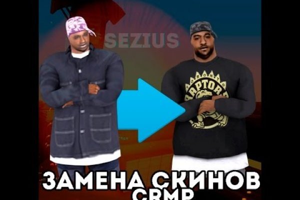 Кракен купить порошок маркетплейс