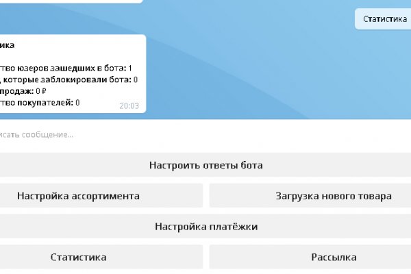 Кракен маркерлейс оф вход
