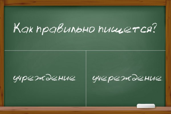 Кракен наркотики россия