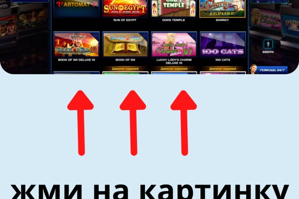 Как вернуть профиль в кракене