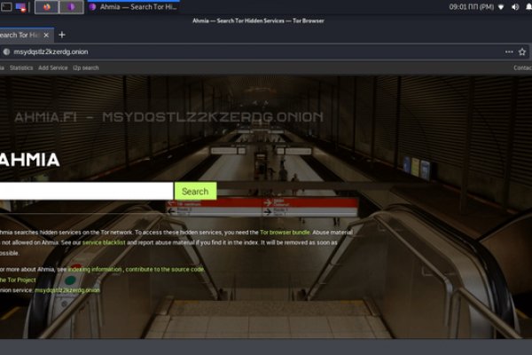 Kraken маркетплейс зеркала