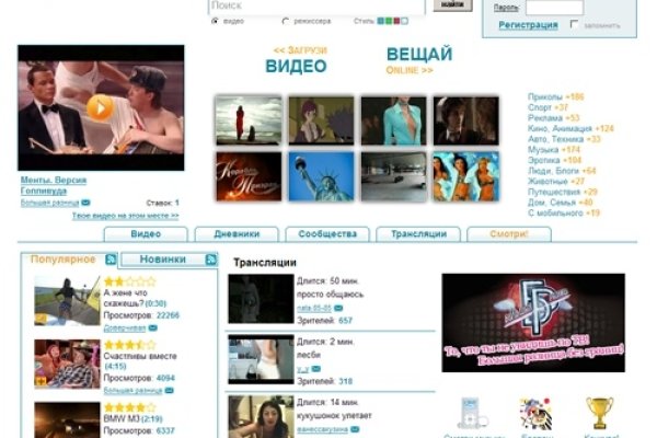 Кракен дарксайд