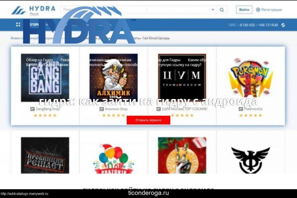 Найдется все kraken 2krn cc