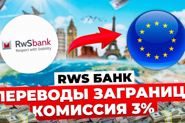 Кракен сайт что это