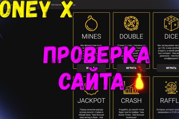 Как зайти на кракен kr2web in