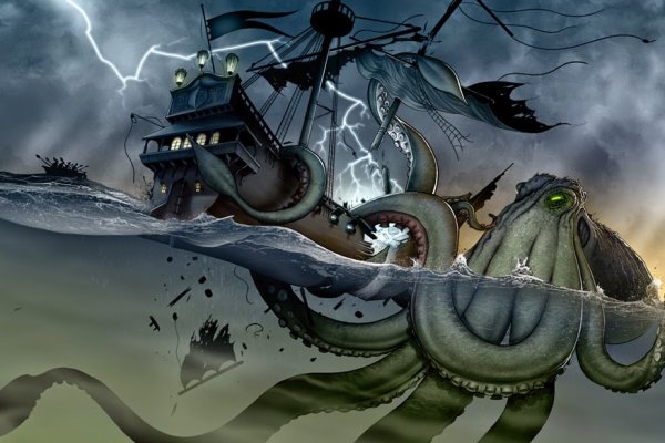 Kraken вывод денег