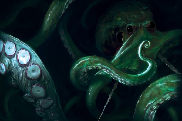 Kraken наркошоп