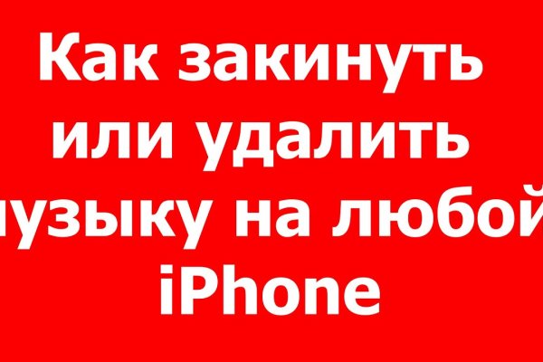 Кракен зеркало 2kraken biz