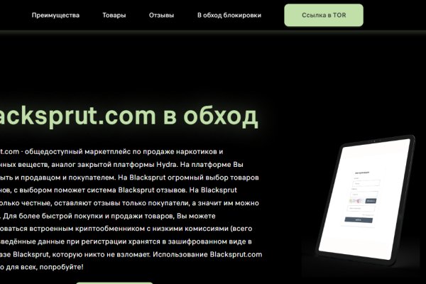 Кракен ссылка тор kraken014 com