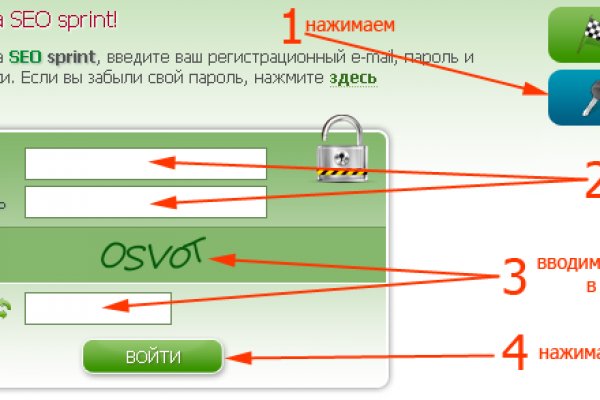 Действующая ссылка на кракен