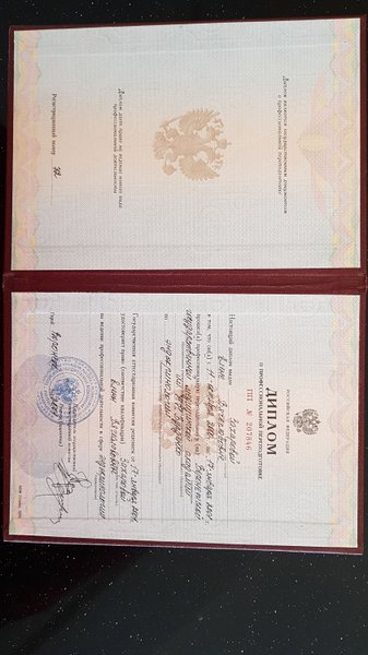 Кракен работает